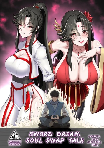 RERE - Sword Dream Soul Swap Tale Hentai Comics