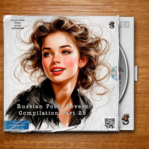 Russian Poets Covers Compilation Part 28 (2026) FLAC