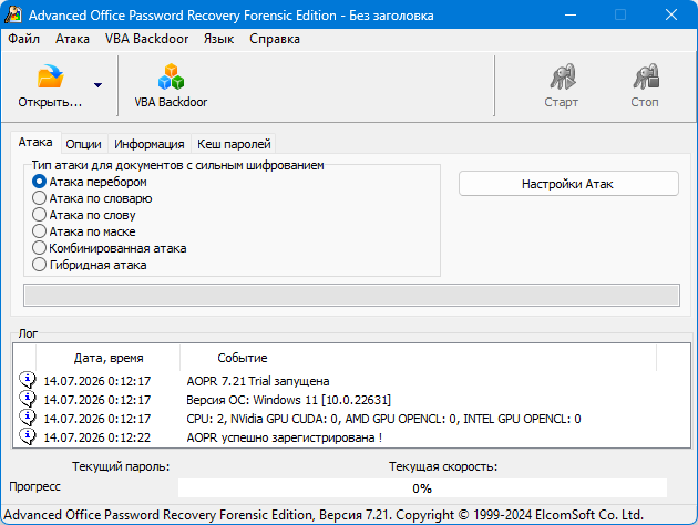 ElcomSoft Advanced Office Password Recovery Forensic Edition 7.21.2682