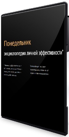 ������ ������� - ������������ ������ ������������� (�����������) (2026) ���������