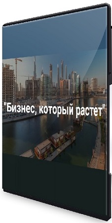 ����� �������� - ������, ������� ����� (2026) �������