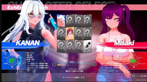 Dere - Lesbian Battle! va0.5E Adult Game