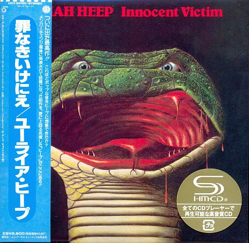 Uriah Heep - Innocent Victim (1977) Uriah Heep - Innocent Victim (1977)