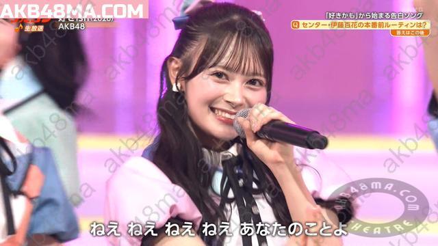 バラエティ番組 | 260714 Utacon (AKB48)