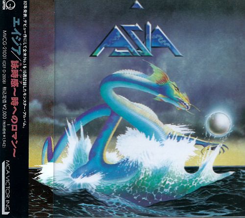 Asia - Asia (1982) (LOSSLESS)