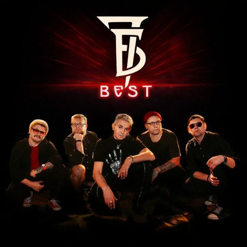 7Б - Best by Zhuravlik (2001-2025)