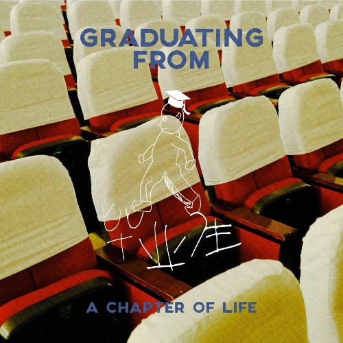 A.J — Graduating From A Chapter of Life (2026)