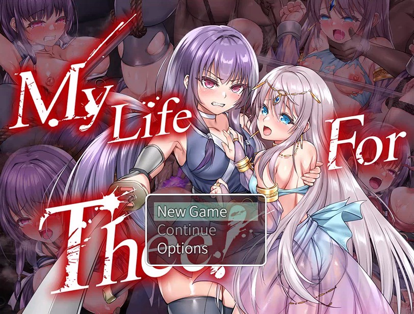 Keisei Yuan - My Life For Thee! Ver.1.0.0 Final Steam