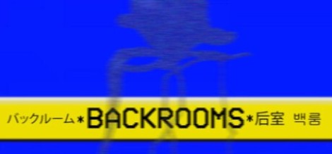 ESCAPE BACKROOMS HORROR NSW-BREWS