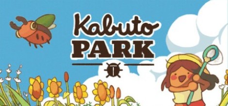 Kabuto Park NSW-BREWS