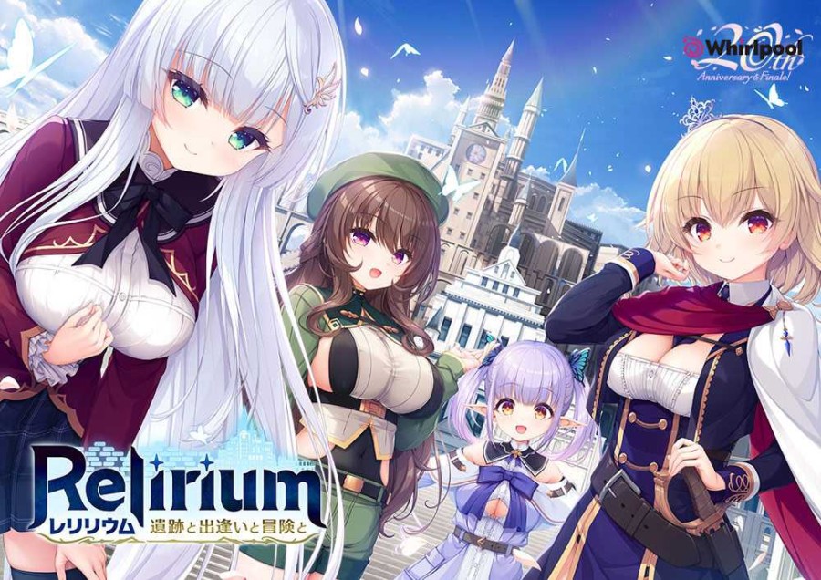 Whirlpool - Relirium – Iseki to Deai to Bouken to V1.01 Final Cracked English