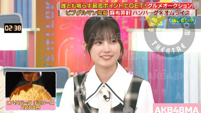 バラエティ番組 | 260716 ラヴィット!(LOVE it!) バラエティ番組 | 260716 ラヴィット!(LOVE it!)
