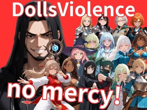 kaidenn - Dolls Violence Ver.1.04