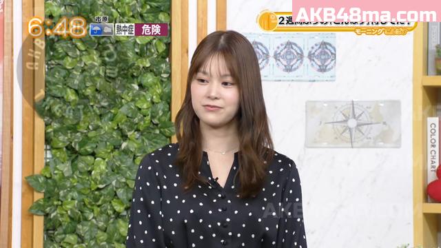 バラエティ番組 | 260717 Chiba Asa Live Morning Compass 0645 (Yoshikawa Nanase) バラエティ番組 | 260717 Chiba Asa Live Morning Compass 0645 (Yoshikawa Nanase)