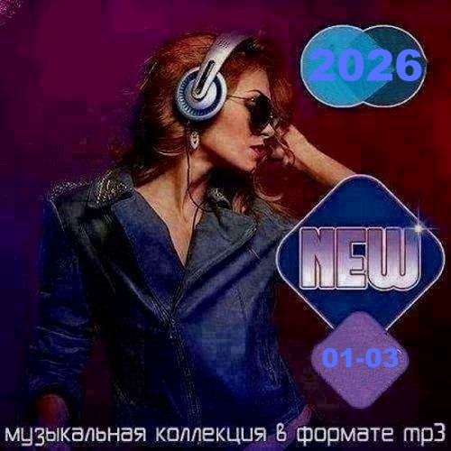 New Vol.01-03 (2026)