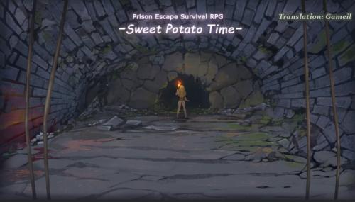 crotch - Prison Escape Survival RPG ～Sweet Potato Time～ v1.0 Adult Game