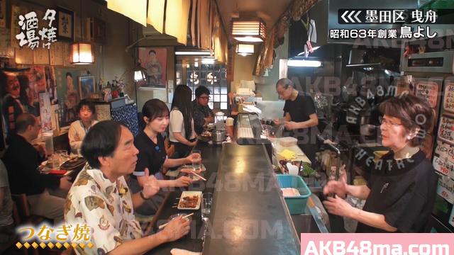 バラエティ番組 | 260718 Yuuyake Sakaba (Muto Tomu) バラエティ番組 | 260718 Yuuyake Sakaba (Muto Tomu)