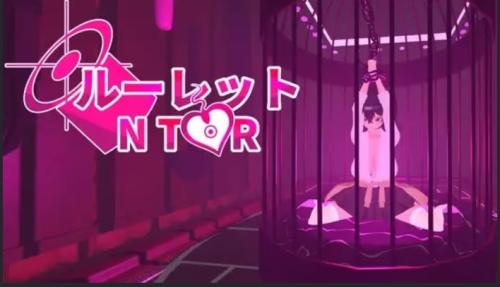 DoubleHeart - NTR Roulette Final Adult Game