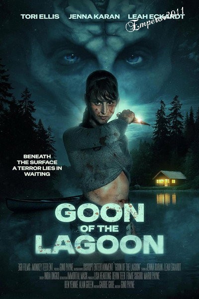 Goon Of The Lagoon (2025) 1080p 1080p WEB H264-OUTPOST31