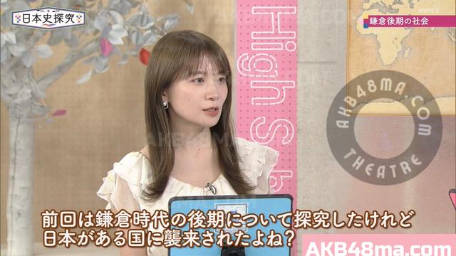 バラエティ番組 | 260708 NHK High School Course (Akimoto Manatsu) バラエティ番組 | 260708 NHK High School Course (Akimoto Manatsu)