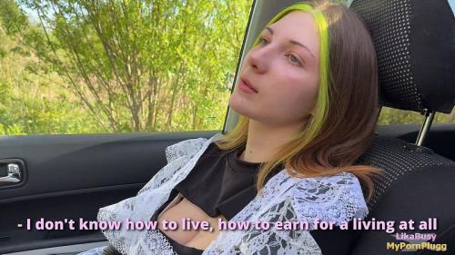 I Didn t Miss The Chance To Fuck a Girl Outdoors LikaBusy (FullHD)