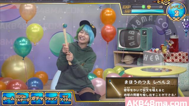 バラエティ番組 | 260724 Chikyuu Wa Houchi Shitetemo Sodatanai (Ito Marika)