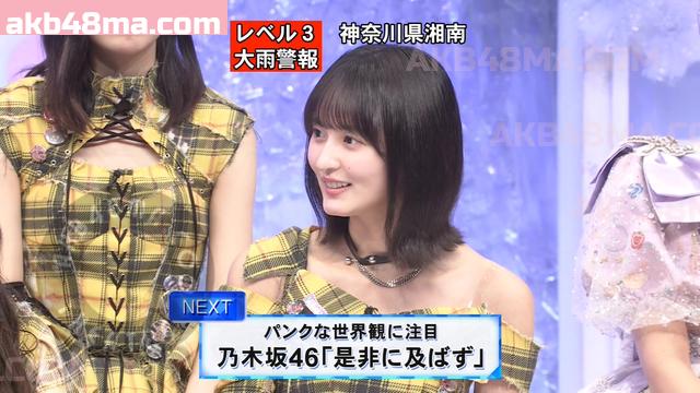 音楽番組 | 260725 MUSIC FAIR (Nogizaka46) 音楽番組 | 260725 MUSIC FAIR (Nogizaka46)