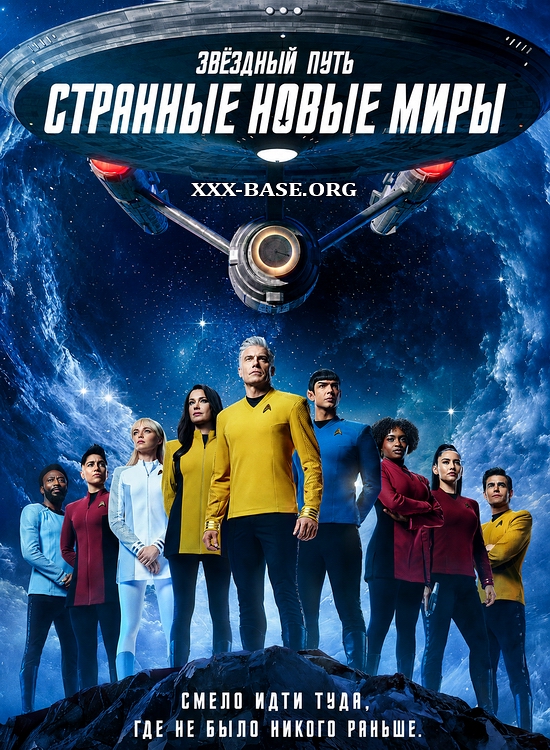 ������� ����: �������� ����� ���� (4 �����/2026/WEB-DL/1080p)