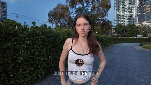 Ovulation Of a Stranger On My Dick Kuporovaa Krupa Kuporovaa Krupa (FullHD)