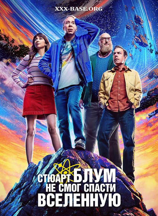 ������ ���� �� ���� ������ ��������� (1 �����/2026/WEB-DL/1080p)