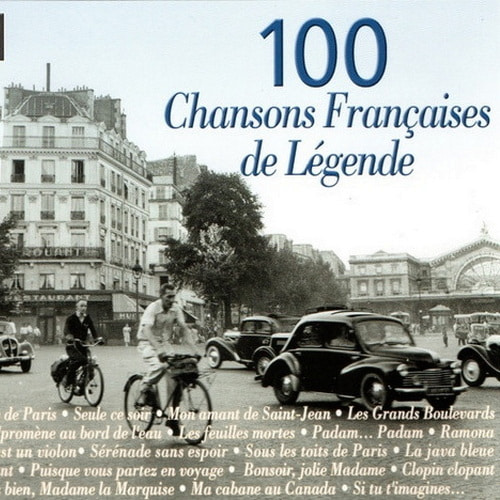 100 Chansons Françaises de Legende Vol 1-5 Complete (2026)