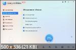 Glary Utilities 6.44.0.48 Pro Portable