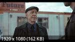 ������ (1 �����/2026/WEB-DL/1080p)