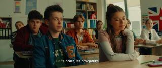 �� ���� ���� 3. ��������� (2026/WEB-DL/WEB-DLRip)