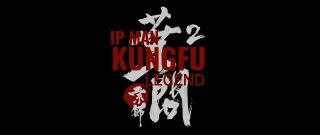 �� ���. ����� ������ / Zong shi ye wen 2 / Ip Man: Kung Fu Legend (2026/WEB-DL/WEB-DLRip)
