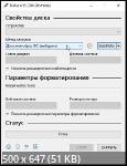 Rufus 4.15 Portable by Akeo Consulting