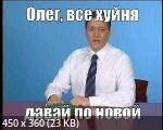 4b71800c7ad8deedd27250da04c11293.jpeg
