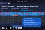 IObit Smart Defrag 11.4.0.508 Pro Portable by FoxxApp