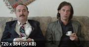 ������� � ����� / Gegen die Wand / Head-On (2004) HDRip / BDRip / BDRip 720p