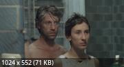 ������� � ����� / Gegen die Wand / Head-On (2004) HDRip / BDRip / BDRip 720p