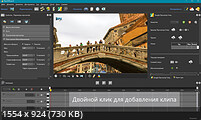 Pano2VR Pro 8.0.5 + Portable [Multi/Rus]
