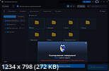 Wondershare Recoverit 14.0.32.12 + Portable [Multi/Rus]