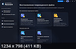 Wondershare Recoverit 14.0.32.12 + Portable [Multi/Rus]