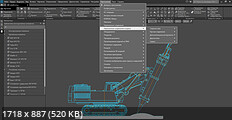 ������-3D v25 Build 2735 Lite Portable (RUS/2026)