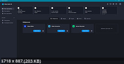 Movavi Video Suite 2026 26.0.0 + Portable [Multi/Rus]