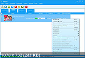 Allavsoft Video Downloader Converter 3.29.4.9698 + Portable [Multi/Rus]