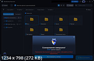 Wondershare Recoverit 14.0.32.12 + Portable [Multi/Rus]