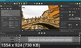 Pano2VR Pro 8.0.5 + Portable [Multi/Rus]