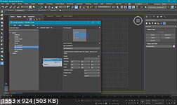 Autodesk 3ds Max 2027.2 Build 29.2.0.20588 by m0nkrus [Multi/Eng]