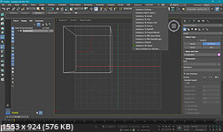 Autodesk 3ds Max 2027.2 Build 29.2.0.20588 by m0nkrus [Multi/Eng]